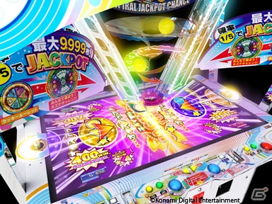 レバーを引いてボールを発射する新感覚メダルゲーム「フリップスパイラル」の稼働がスタート！の画像7