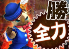Xbox 360/PC「モンスターハンター フロンティア オンライン」目指せ総入魂数2億！「第58回狩人祭～勝ちネコからの全力挑戦状～」開催