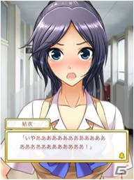 男性向けケータイ恋愛ゲーム「キミと母校で恋をする」Mobageにて配信開始の画像5