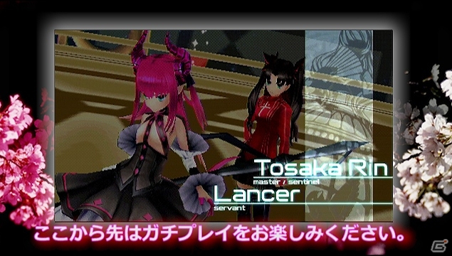 PSP「フェイト／エクストラ CCC」プロデューサーの解説付き「プレイ動画」＆ショートムービー第17弾「マイルーム」が公開の画像2
