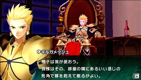 PSP「フェイト／エクストラ CCC」プロデューサーの解説付き「プレイ動画」＆ショートムービー第17弾「マイルーム」が公開の画像5