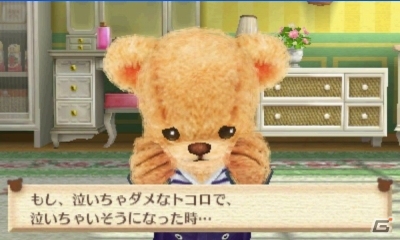 3DS「クマ・トモ」プレイヤーと同じ時間を生きるクマのプロフィールを紹介―シチュエーション別の会話シーンもお届けの画像10