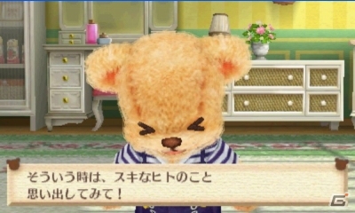 3DS「クマ・トモ」プレイヤーと同じ時間を生きるクマのプロフィールを紹介―シチュエーション別の会話シーンもお届けの画像11