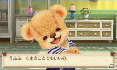 3DS「クマ・トモ」プレイヤーと同じ時間を生きるクマのプロフィールを紹介―シチュエーション別の会話シーンもお届けの画像12