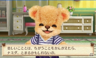 3DS「クマ・トモ」プレイヤーと同じ時間を生きるクマのプロフィールを紹介―シチュエーション別の会話シーンもお届けの画像13