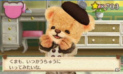 3DS「クマ・トモ」プレイヤーと同じ時間を生きるクマのプロフィールを紹介―シチュエーション別の会話シーンもお届けの画像15