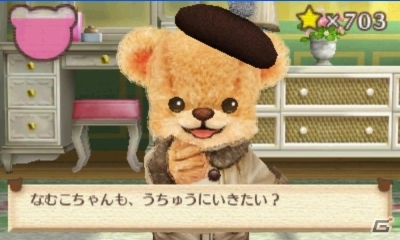 3DS「クマ・トモ」プレイヤーと同じ時間を生きるクマのプロフィールを紹介―シチュエーション別の会話シーンもお届けの画像16