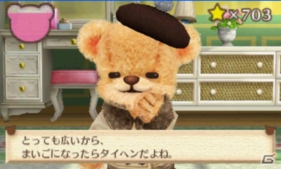3DS「クマ・トモ」プレイヤーと同じ時間を生きるクマのプロフィールを紹介―シチュエーション別の会話シーンもお届けの画像18