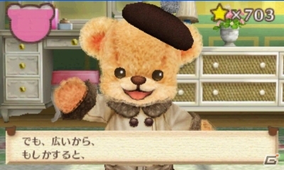 3DS「クマ・トモ」プレイヤーと同じ時間を生きるクマのプロフィールを紹介―シチュエーション別の会話シーンもお届けの画像21