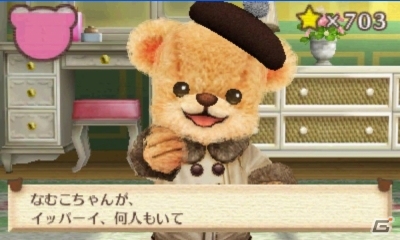 3DS「クマ・トモ」プレイヤーと同じ時間を生きるクマのプロフィールを紹介―シチュエーション別の会話シーンもお届けの画像22