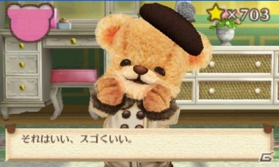 3DS「クマ・トモ」プレイヤーと同じ時間を生きるクマのプロフィールを紹介―シチュエーション別の会話シーンもお届けの画像24