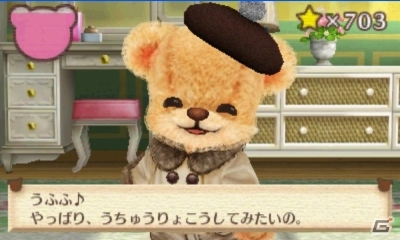 3DS「クマ・トモ」プレイヤーと同じ時間を生きるクマのプロフィールを紹介―シチュエーション別の会話シーンもお届けの画像25