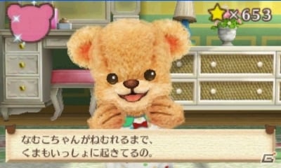 3DS「クマ・トモ」プレイヤーと同じ時間を生きるクマのプロフィールを紹介―シチュエーション別の会話シーンもお届けの画像29