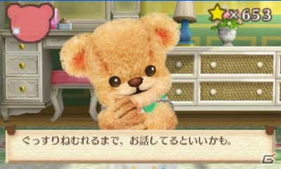 3DS「クマ・トモ」プレイヤーと同じ時間を生きるクマのプロフィールを紹介―シチュエーション別の会話シーンもお届けの画像30