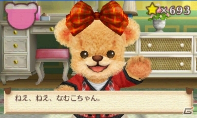 3DS「クマ・トモ」プレイヤーと同じ時間を生きるクマのプロフィールを紹介―シチュエーション別の会話シーンもお届けの画像34