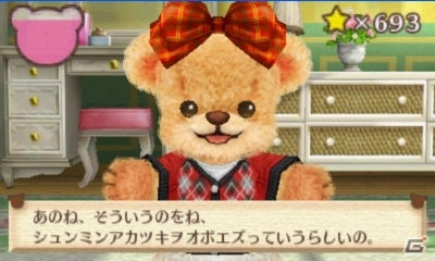 3DS「クマ・トモ」プレイヤーと同じ時間を生きるクマのプロフィールを紹介―シチュエーション別の会話シーンもお届けの画像37