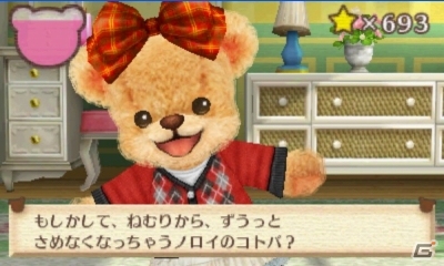 3DS「クマ・トモ」プレイヤーと同じ時間を生きるクマのプロフィールを紹介―シチュエーション別の会話シーンもお届けの画像39