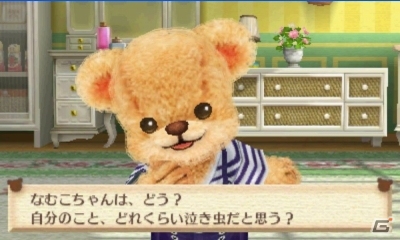 3DS「クマ・トモ」プレイヤーと同じ時間を生きるクマのプロフィールを紹介―シチュエーション別の会話シーンもお届けの画像4