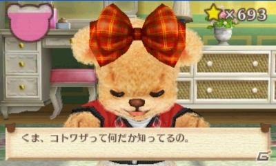 3DS「クマ・トモ」プレイヤーと同じ時間を生きるクマのプロフィールを紹介―シチュエーション別の会話シーンもお届けの画像42