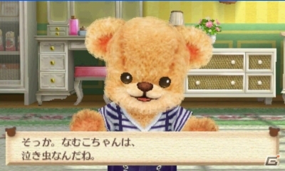 3DS「クマ・トモ」プレイヤーと同じ時間を生きるクマのプロフィールを紹介―シチュエーション別の会話シーンもお届けの画像6