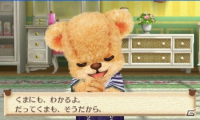 3DS「クマ・トモ」プレイヤーと同じ時間を生きるクマのプロフィールを紹介―シチュエーション別の会話シーンもお届けの画像9