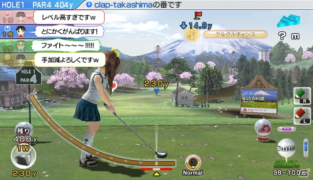 PS3/PS Vita「みんなのGOLF 6」春の大型アップデートを本日実施―対戦部屋でスロットモードが対応＆PS Vita版にマルチ対戦モードが登場の画像10