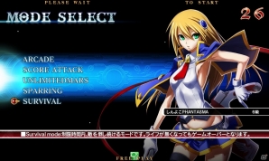 AC「ブレイブルー クロノファンタズマ」アンリミテッドマーズモード＆サバイバルモードが実装される「Ver1.02」アップデート実施！「ぶるらじH(はいぱー)」第6回本編が配信の画像11