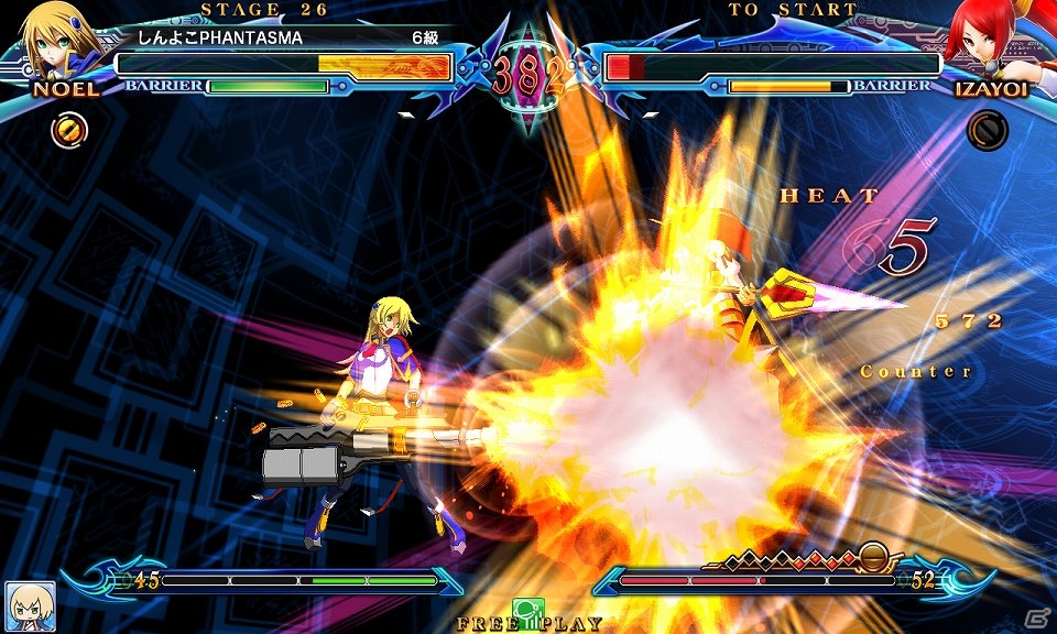AC「ブレイブルー クロノファンタズマ」アンリミテッドマーズモード＆サバイバルモードが実装される「Ver1.02」アップデート実施！「ぶるらじH(はいぱー)」第6回本編が配信の画像9