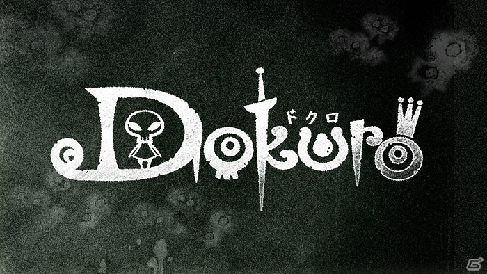 PS Vita「ピコットナイト」「Dokuro」とのコラボ実施！新機能「今すぐマッチング」が実装されるアップデート1.60も配信決定の画像3