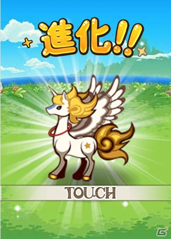 ココを生み出し成長させていく箱庭型の育成ゲーム「ぷちココ 光とたまごと聖なる樹」配信開始―世界観を描いたスペシャル動画も公開の画像5