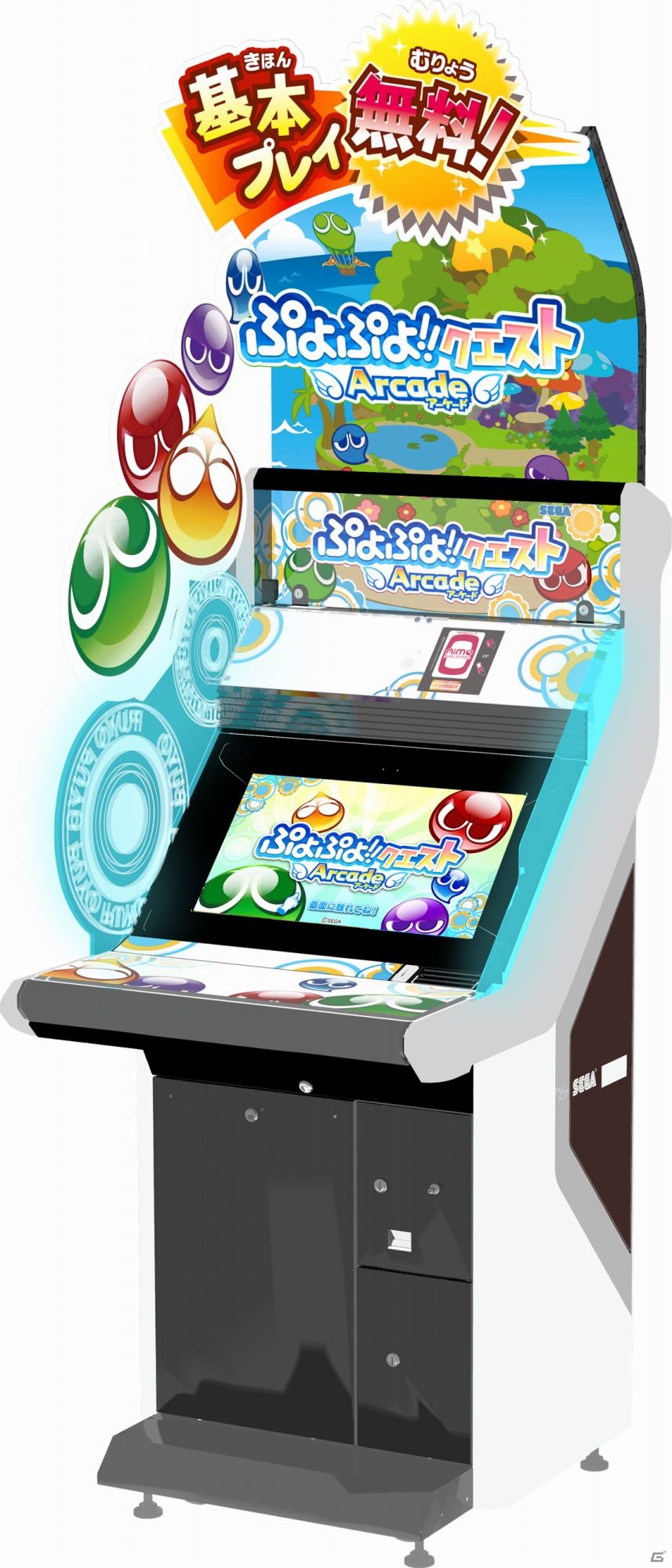 基本プレイ無料のアーケードゲーム「ぷよぷよ!!クエスト アーケード」本日3月28日よりロケテストを開始の画像2