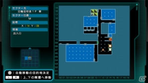シズナがアイドルに！？PS Vita「迷宮クロスブラッド インフィニティ」メインとサブのブラッドが設定できる「クロスブラッドシステム」などPS Vita版の新要素を紹介の画像24