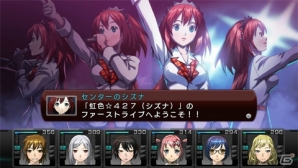 シズナがアイドルに！？PS Vita「迷宮クロスブラッド インフィニティ」メインとサブのブラッドが設定できる「クロスブラッドシステム」などPS Vita版の新要素を紹介の画像8