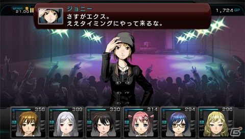 シズナがアイドルに！？PS Vita「迷宮クロスブラッド インフィニティ」メインとサブのブラッドが設定できる「クロスブラッドシステム」などPS Vita版の新要素を紹介の画像10