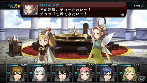 シズナがアイドルに！？PS Vita「迷宮クロスブラッド インフィニティ」メインとサブのブラッドが設定できる「クロスブラッドシステム」などPS Vita版の新要素を紹介の画像19