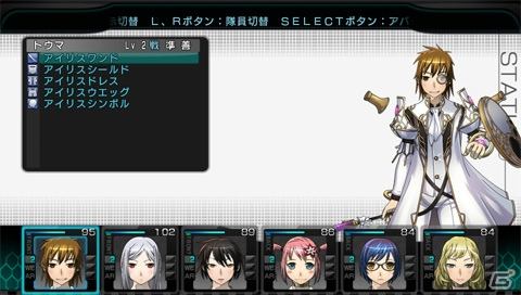 シズナがアイドルに！？PS Vita「迷宮クロスブラッド インフィニティ」メインとサブのブラッドが設定できる「クロスブラッドシステム」などPS Vita版の新要素を紹介の画像27