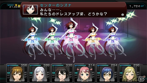 シズナがアイドルに！？PS Vita「迷宮クロスブラッド インフィニティ」メインとサブのブラッドが設定できる「クロスブラッドシステム」などPS Vita版の新要素を紹介の画像9
