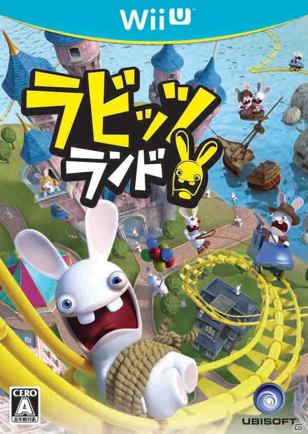 ラビッツが活躍するおバカなミニゲームが満載！Wii U「ラビッツランド」6月6日に発売決定の画像6