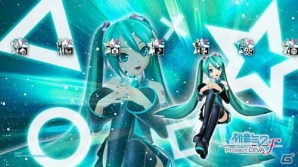 「初音ミク -Project DIVA- F カスタムテーマ・アバターセット」がPlayStation Storeにて本日より配信開始の画像1
