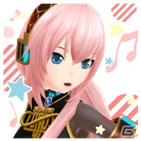 「初音ミク -Project DIVA- F カスタムテーマ・アバターセット」がPlayStation Storeにて本日より配信開始の画像7