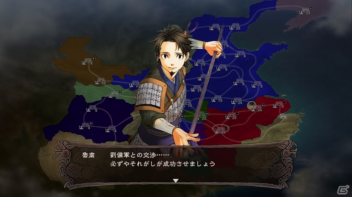 PC「三國志12 パワーアップキット」三国志コミックタイアップコンテンツ第3弾「みんなの呉」公開の画像3
