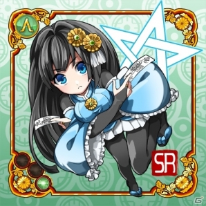 iOS「幾千夜物語」百鬼夜行システムに新たなキングボス「安倍晴明」が登場の画像2