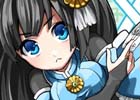 iOS「幾千夜物語」百鬼夜行システムに新たなキングボス「安倍晴明」が登場