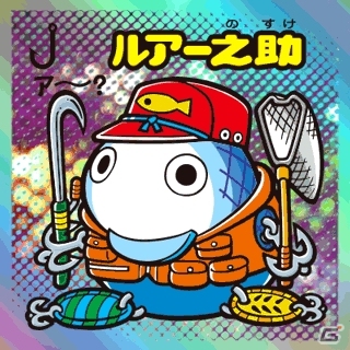 GREE/mixi「ビックリマン」期間限定イベント「冒険！ココホレ源層大作戦！」を開催の画像3