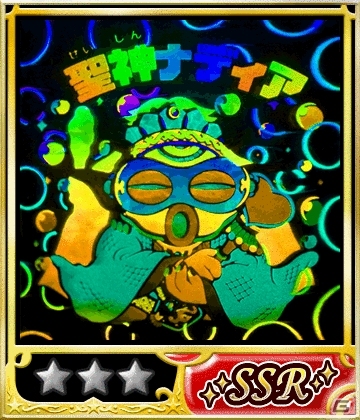 GREE/mixi「ビックリマン」期間限定イベント「冒険！ココホレ源層大作戦！」を開催の画像6