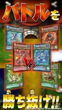 「ドラコレ」を親子で楽しもう！AC「ドラゴンコレクション シシトウ団の野望」稼働開始の画像11