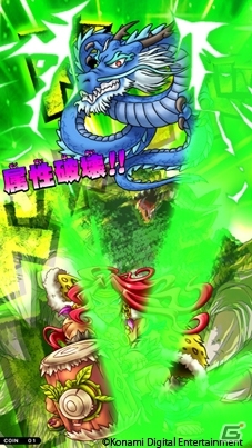 「ドラコレ」を親子で楽しもう！AC「ドラゴンコレクション シシトウ団の野望」稼働開始の画像8