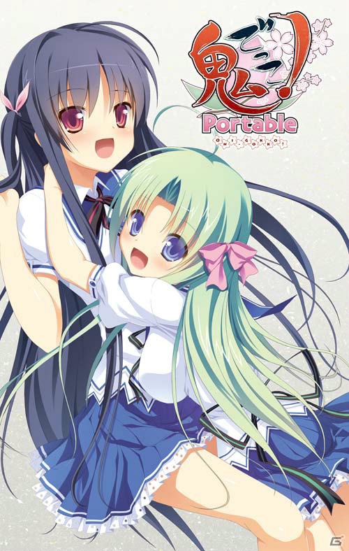 PSP「鬼ごっこ！ Portable」が6月27日、PSP「1/2 summer+」が7月に発売決定！2タイトル合同のキャンペーンも実施の画像2