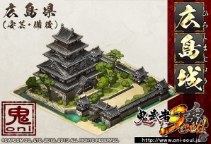 PC「鬼武者Soul」大規模対人コンテンツ「大合戦」を実装！季節限定イベントクエスト「右近ノ橘、左近ノ桜」を配信開始の画像12