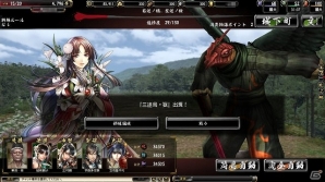 PC「鬼武者Soul」大規模対人コンテンツ「大合戦」を実装！季節限定イベントクエスト「右近ノ橘、左近ノ桜」を配信開始の画像5